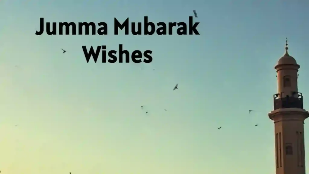 Jumma Mubarak wishes